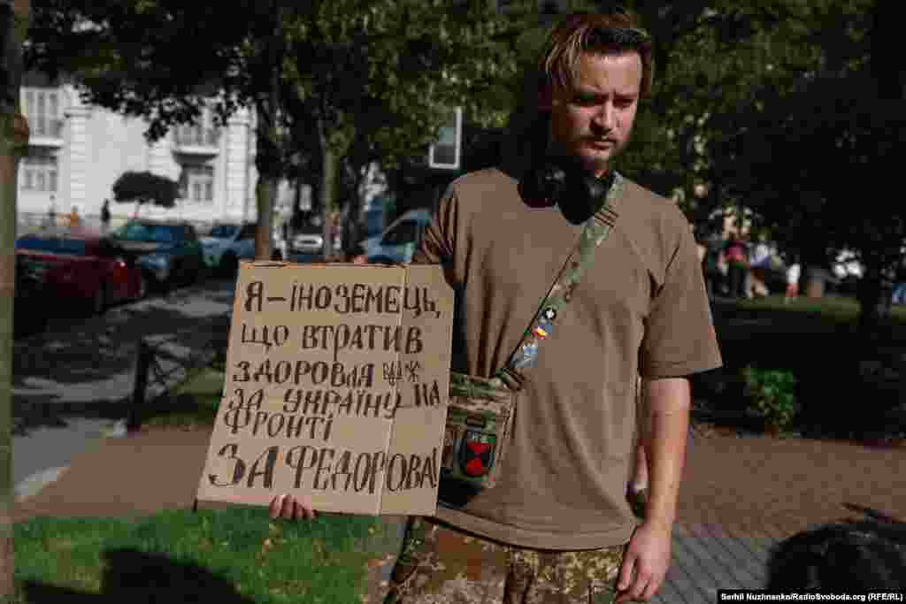 До акції долучилися військові та ветерани