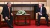 უნგრეთის პრემიერ-მინისტრი ვიქტორ ორბანი (მარცხნივ) რუსეთის პრეზიდენტს, ვლადიმირ პუტინს, შეხვდა ჩინეთში.