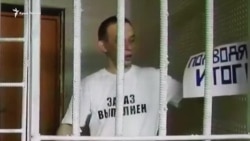 Российский суд увеличил до 15 лет срок лишения свободы Зейтуллаеву (видео)
