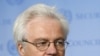 UN Powers Deadlocked On Iran Sanctions