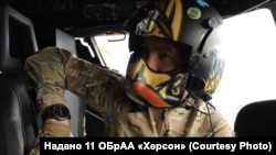 Леонід