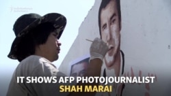 Kabul Blast Walls Become Memorials To Journalists