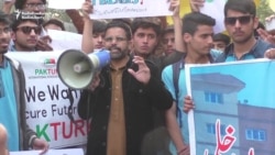Protests In Pakistan Over Deportation Of Turkish Teachers