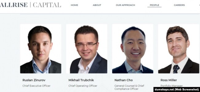 Хто скуповує активи ліквідованих російських банків в Україні?_39