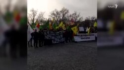 تجمع اعتراضی کردها در مقابل دفتر سازمان ملل در وین