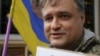 В Петербурге напали на активиста Владимира Шипицына