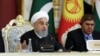 Iranian President Hassan Rouhani delivers a speech at the Conference on Interaction and Confidence-Building Measures in Asia (CICA) in Dushanbe, Tajikistan June 15, 2019. REUTERS/Mukhtar Kholdorbekov