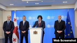 ცვლილების შესახებ ირაკლი კობახიძემ 21 აპრილს 18:00 საათზე გამართულ ბრიფინგზე ისაუბრა.