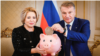 Коллаж: Валентина Матвиенко и Герман Греф