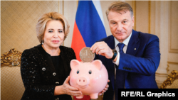 Коллаж: Валентина Матвиенко и Герман Греф