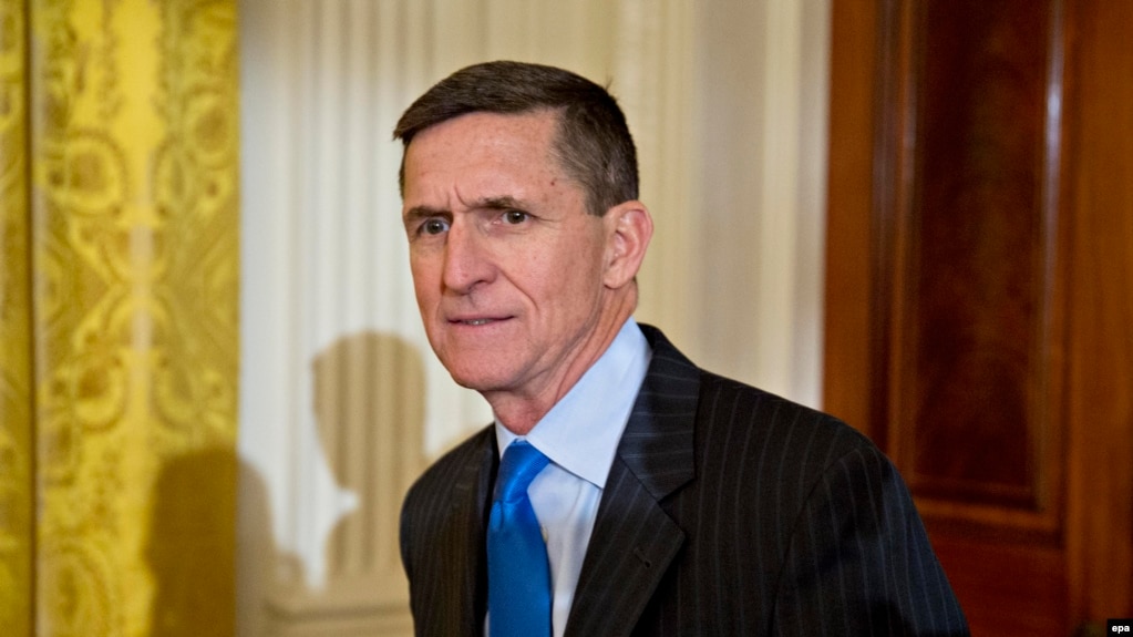Retired Lieutenant-General Michael Flynn's resignation as national security adviser comes less than a month after President Donald Trump took office.