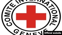 Afghanistan -- logo of ICRC, 16December2009