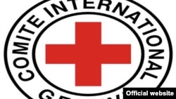 Afghanistan -- logo of ICRC, 16December2009