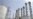 UN Inspectors Visit Key Iran Nuclear Site