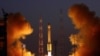  Старт ракеты "Протон" со спутниками ГЛОНАСС завершился неудачей