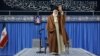 Supreme Leader Says Iran Should Stand Up To U.S.
