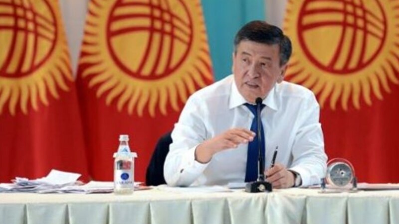 Gyrgyzystanyň prezidenti Sooronbaý Žeenbekow Türkmenistana sapar eder