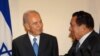 Шимон Перес и Хосни Мубарак, 23 окбятря 2008 г