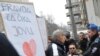 Акция протеста в Сараеве