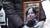 Muscovites Commemorate Slain Lawyer And Journalist