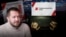 Выбары ў Каардынацыйную раду, Павал Лібер, DDoS-атакі. Ілюстрацыйны каляж 