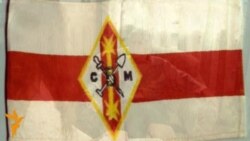 Нескароная. Споведзь «ворага Радзімы». СБМ