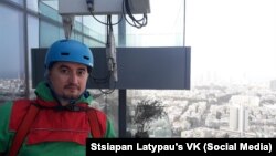 Сьцяпан Латыпаў, архіўнае фота