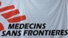توقف فعالیت پزشکان بدون مرز «به دستور وزیر بهداشت»؛ علی مطهری: وزیر توضیح بدهد