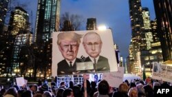 Протесты в Нью-Йорке накануне инаугурации Дональда Трампа