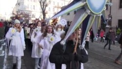 'Parade Of Christmas Stars' In Lviv