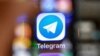 Иконка мессенджера Telegram на айфоне