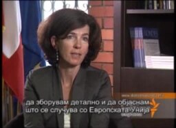 Интервју со Лоренс Оер