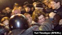 Одна из акций протеста в против итогов выборов в Москве
