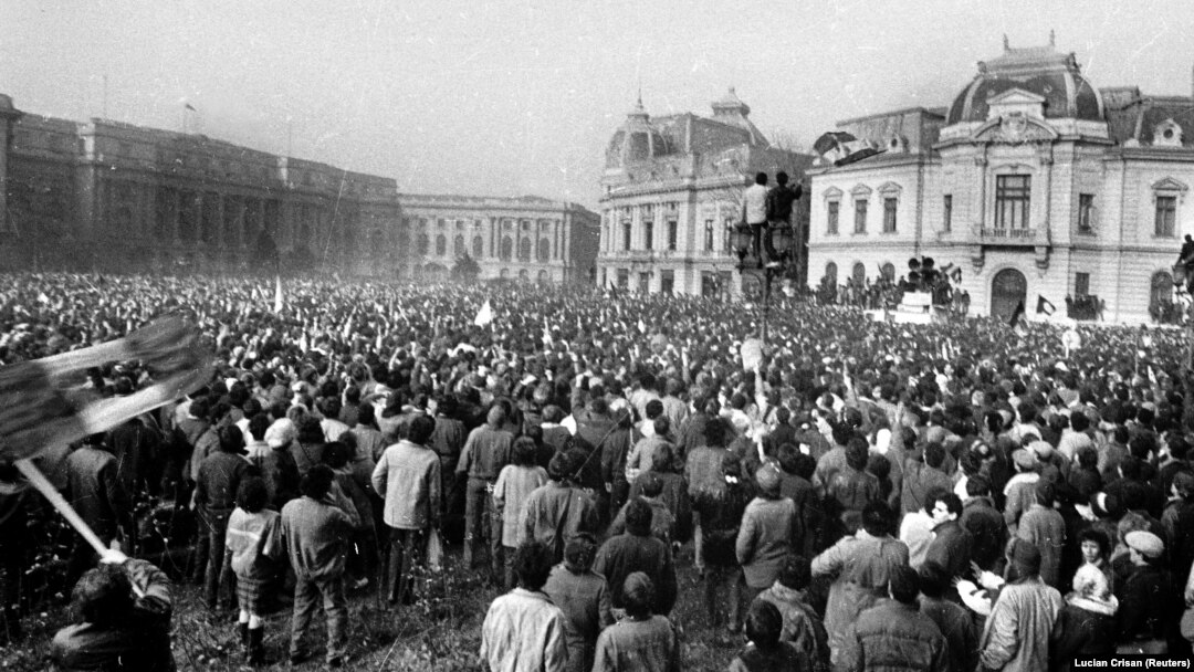 22 Decembrie 1989, Comitetul Central al PCR