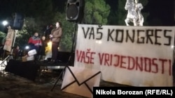 Protest u Podgorici 7. decembra