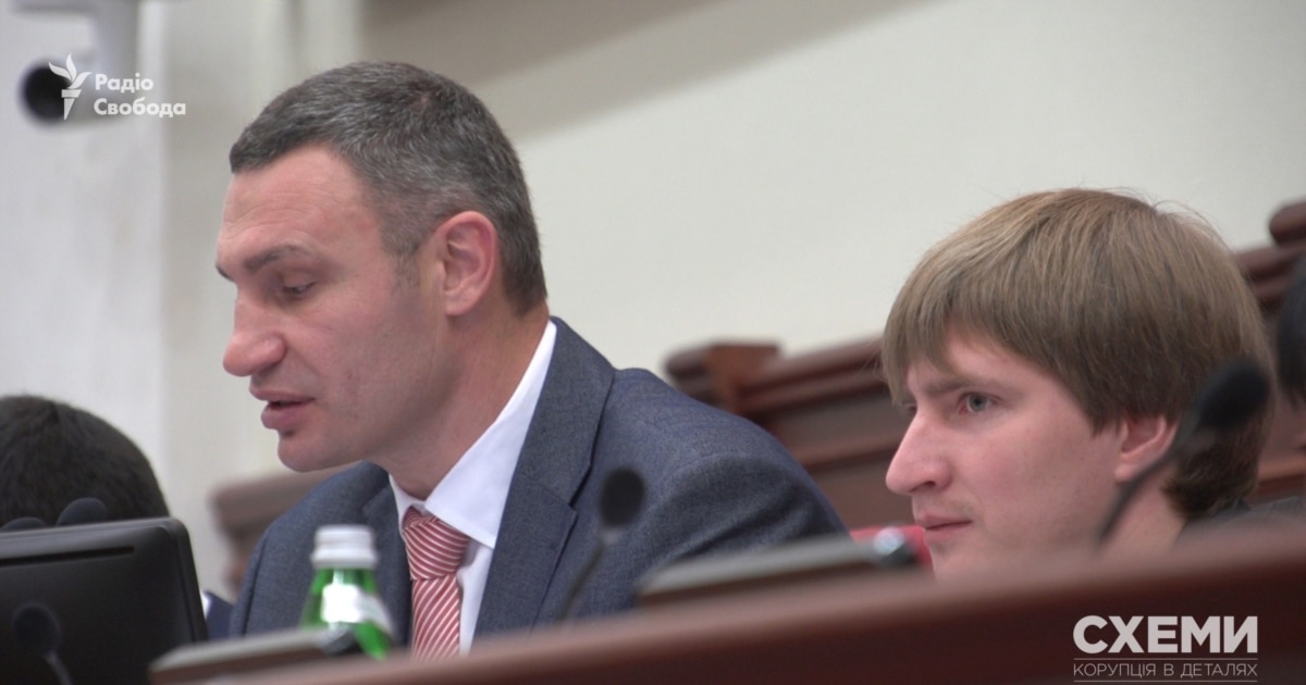 Секретар Київради Бондаренко оголосив про відставку, заявивши про тиск з боку центральної влади Секретар Київради Бондаренко оголосив про відставку, заявивши про тиск з боку центральної влади