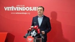 Albin Kurti në konferencë për media me 28 dhjetor.