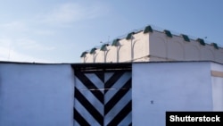 Імена помилуваних не називаються.