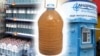 Качество и цена бутилированной воды в Крыму