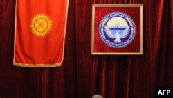 Judge Damir Onolbekov chairs the trial of former high-ranking Kyrgyz officials in Bishkek.