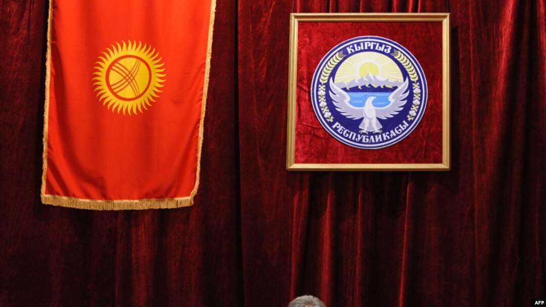 Judge Damir Onolbekov chairs the trial of former high-ranking Kyrgyz officials in Bishkek.