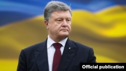 Президент України Петро Порошенко