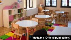 Илустрација - Архивска фотографија од детска градинка
