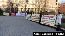 Пикет обманутых дольщиков в Новосибирске 