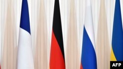 Флаги Франции, Германии, России и Украины 