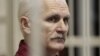 Білоруського правозахисника засудили на 4,5 роки