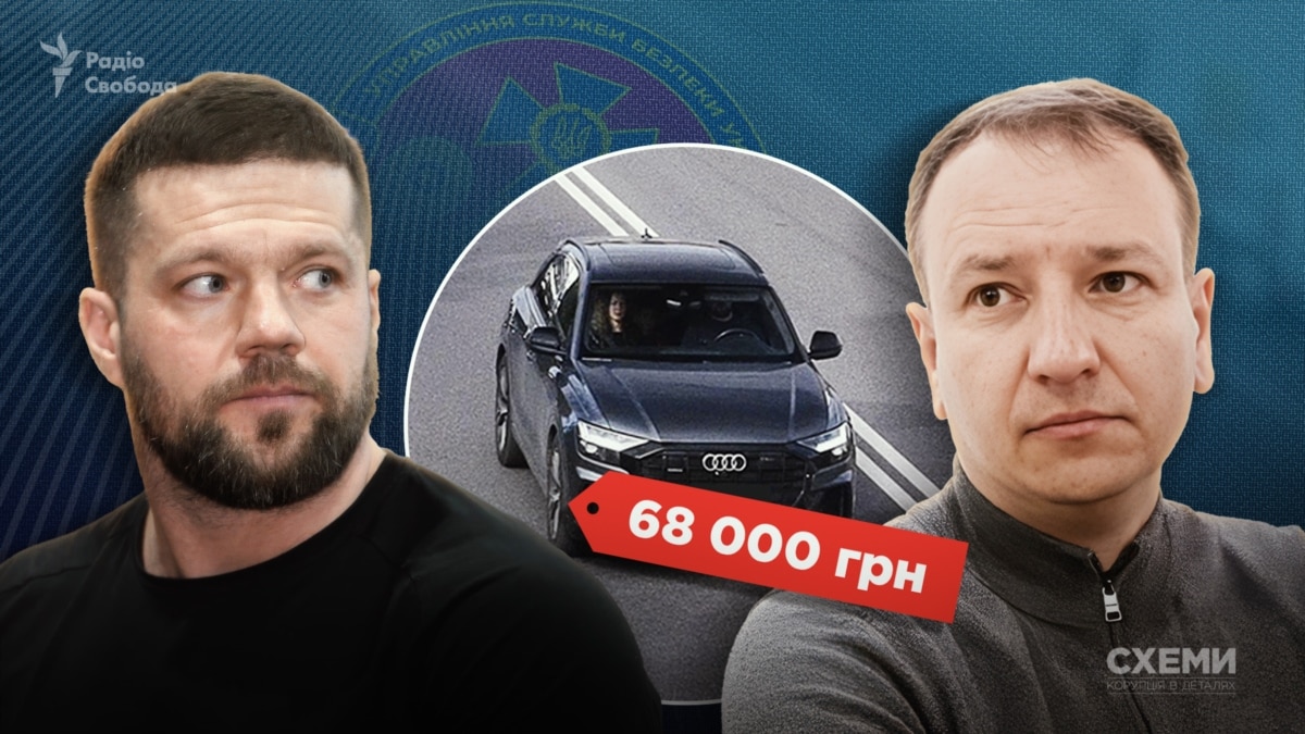 Топпосадовець СБУ їздить на Audi Q8, купленому за безцінь у фігуранта справи СБУ після «перевірки» його бізнесу – «Схеми»