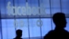 Facebook заплатит рекордный штраф за утечку данных