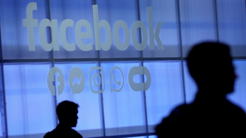 Германија го казни Фејсбук 2.000.000 евра за говор на омраза
