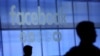 Facebook logo is displayed during the F8 Facebook 